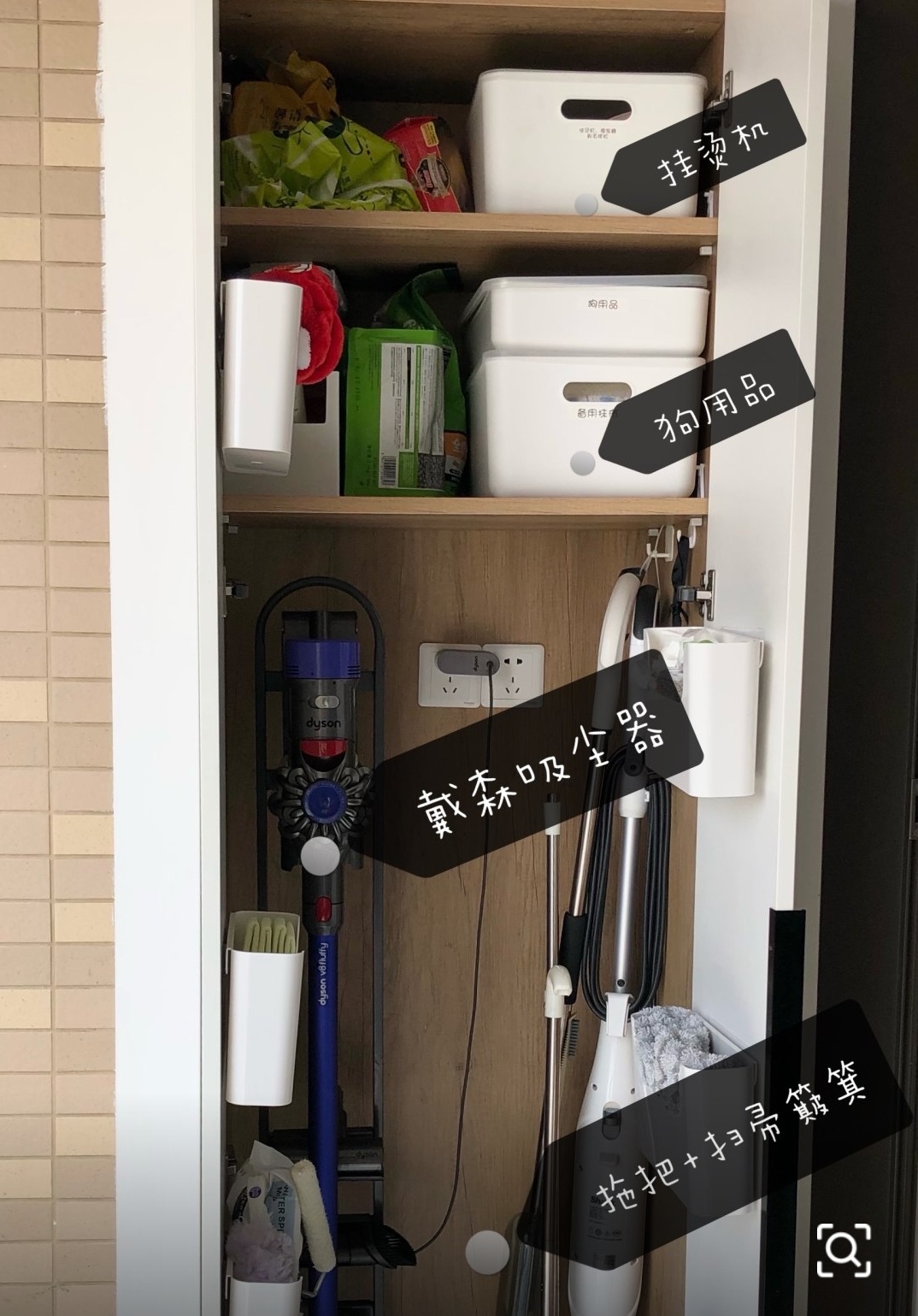 这位80后宝妈很有想法，60㎡小宅，挖掘出100㎡收纳力，优秀