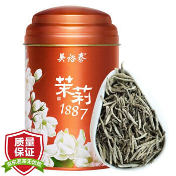 茉莉花茶十大品牌