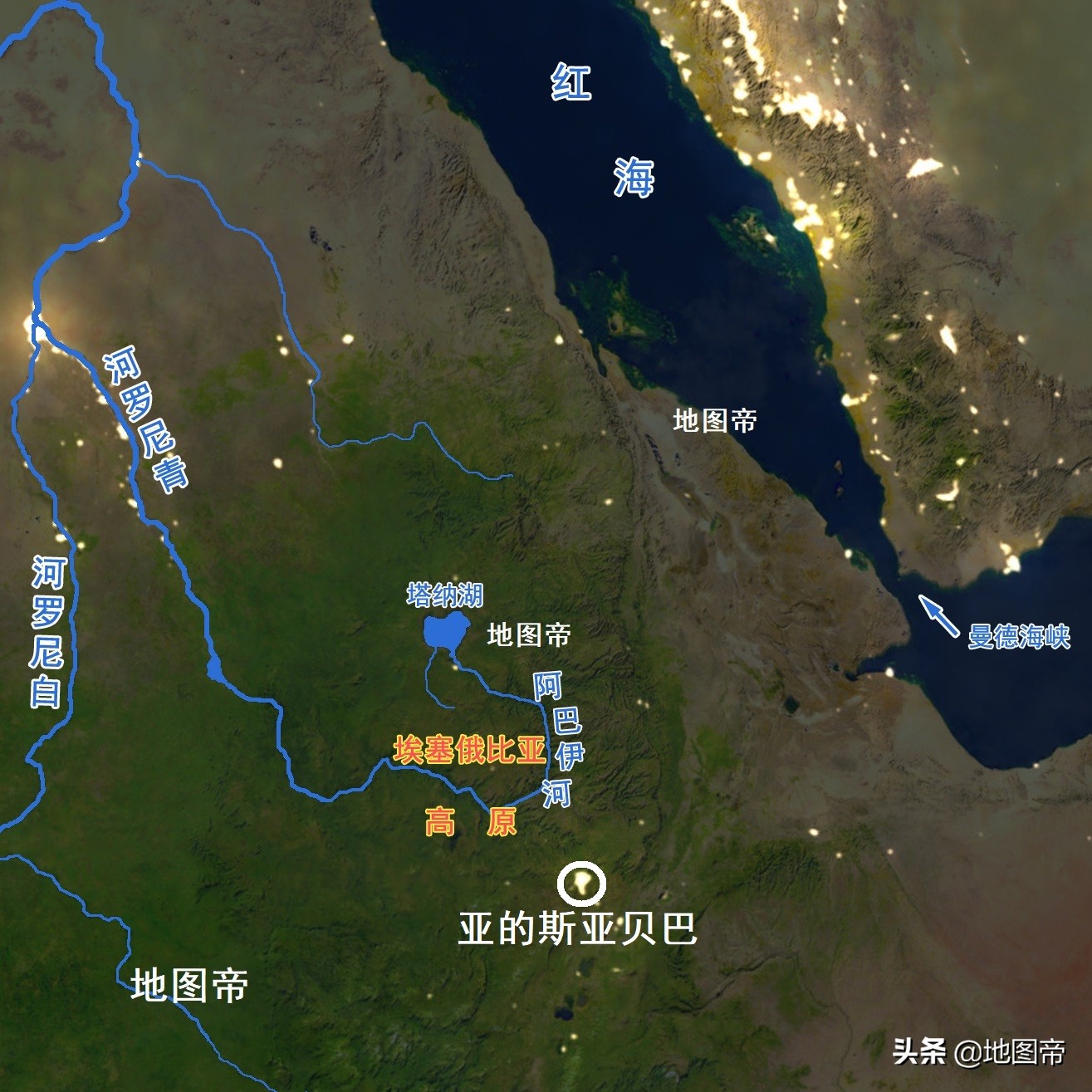 埃塞俄比亚原有1350公里海岸线，为何成了内陆国？