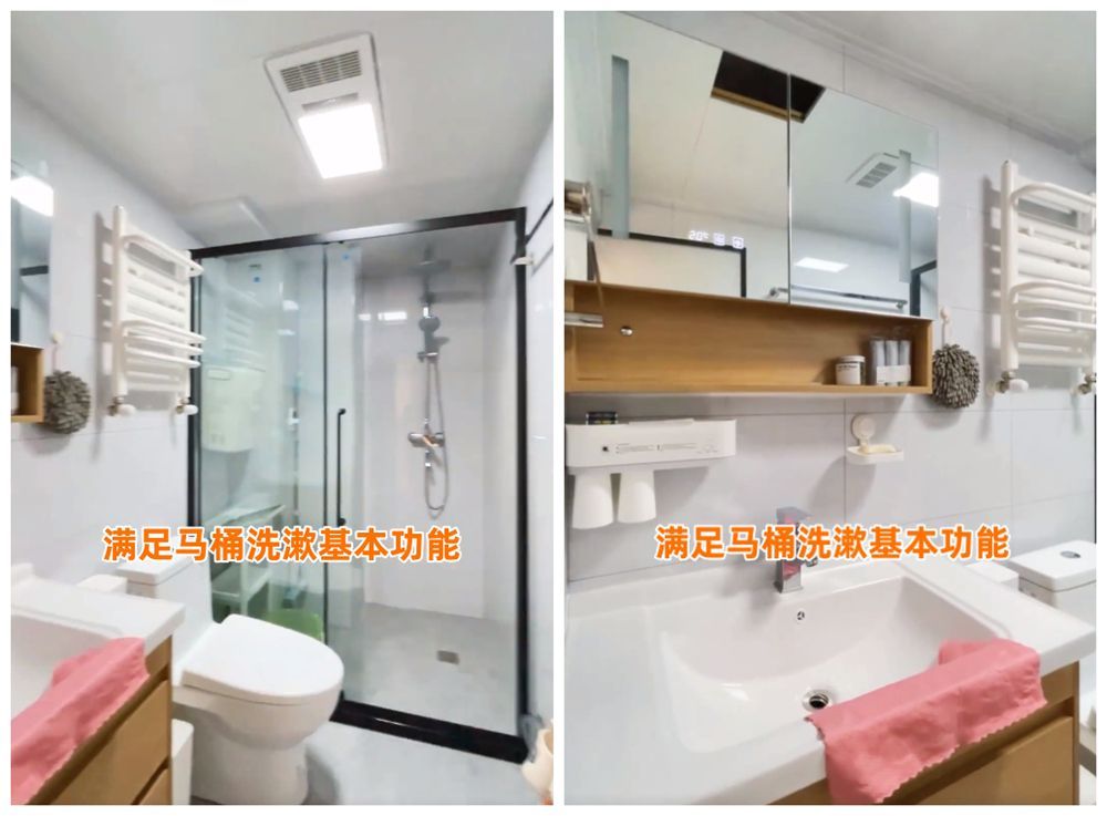 北京57㎡小蜗居：重新装修原木风收纳翻倍，网友：想搬进去