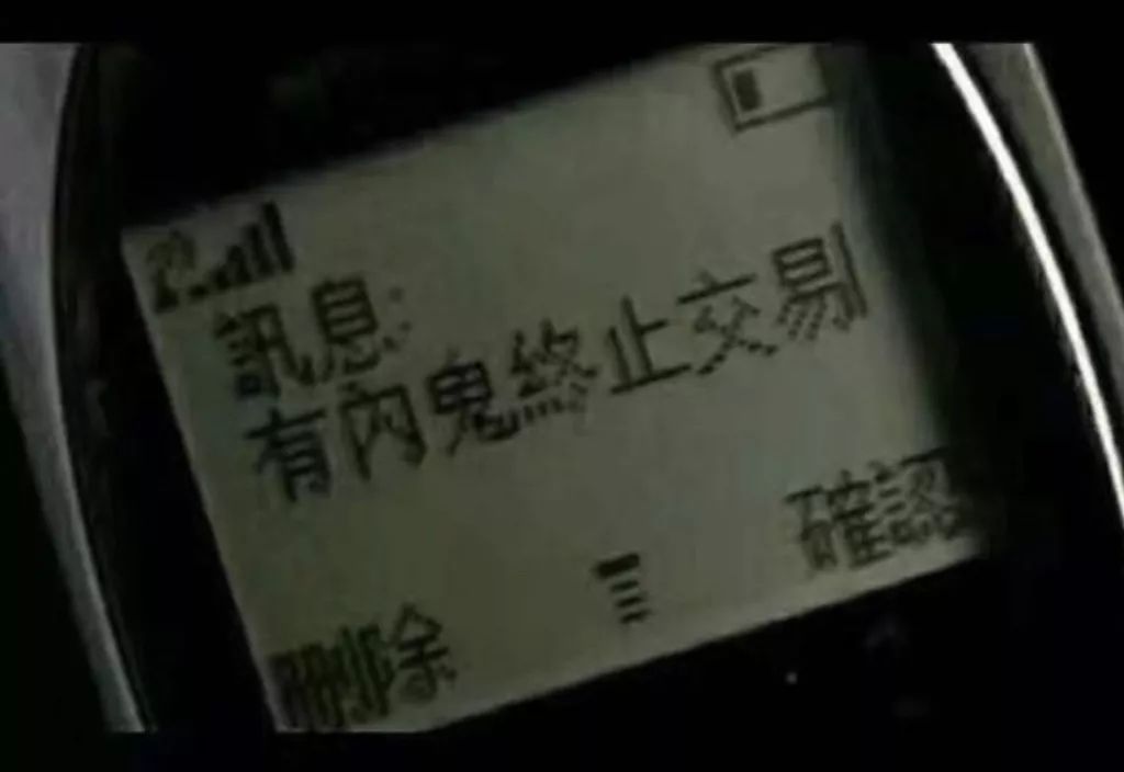 澳洲的骆驼是怎么来的？它泛滥的后果是什么？为何要开飞机围剿？