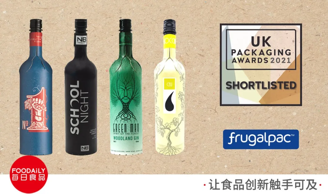 低碳纸盒、可视化回收酒瓶...可持续与交互性刮起包装设计新风