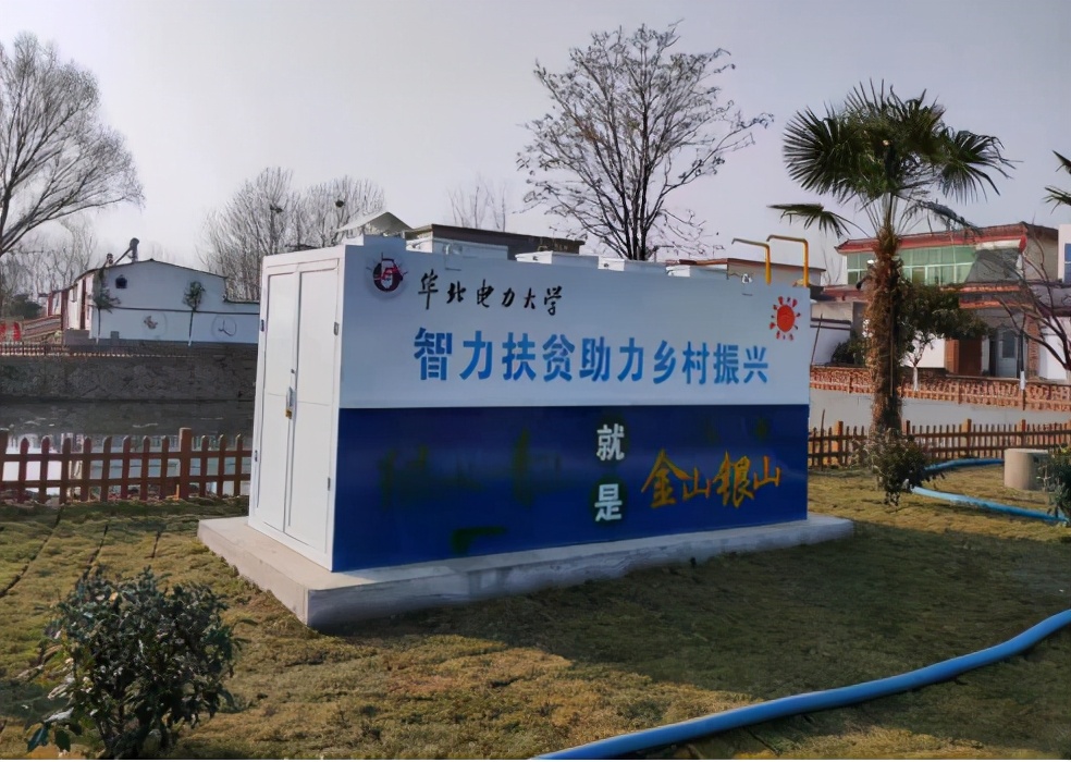 技术国际领先！这所“双一流”高校在雾霾、燃煤烟气、饮用水治理中成效显著！