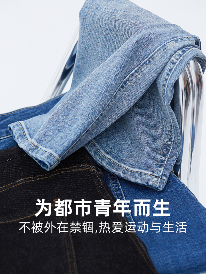 牛仔褲品牌排行榜,