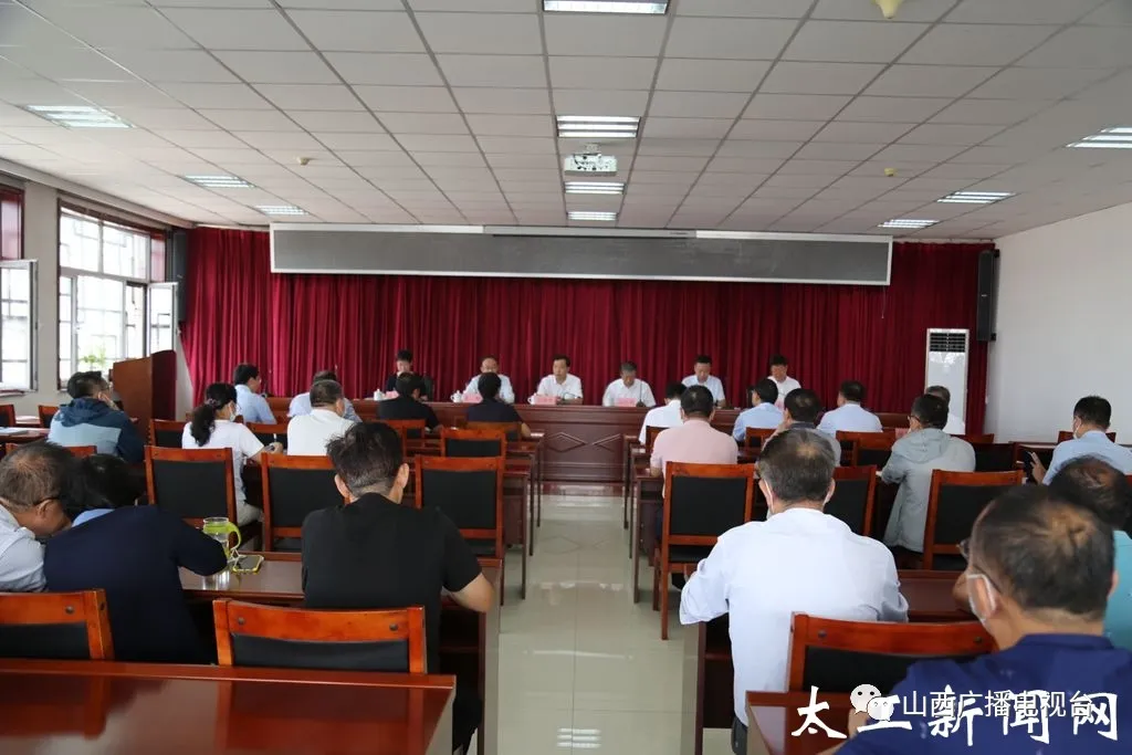 山西省多所高校领导班子调整