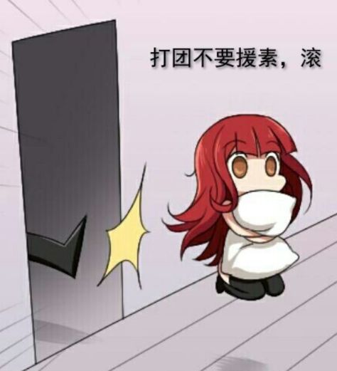 DNF：韩服7月职业排名，61名永远是那么稳
