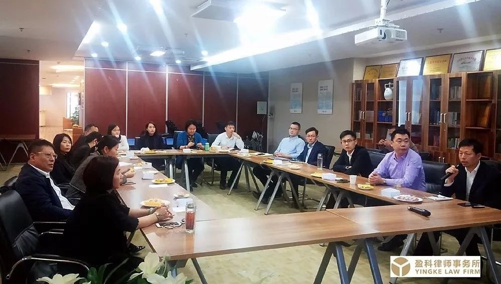 盈科济南十一月大事记