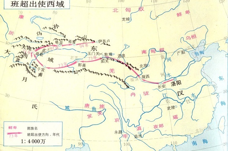 西域都护府设立时间(率领36人用31年时间，平定西域50余国，重开都护府，他如何做到的)