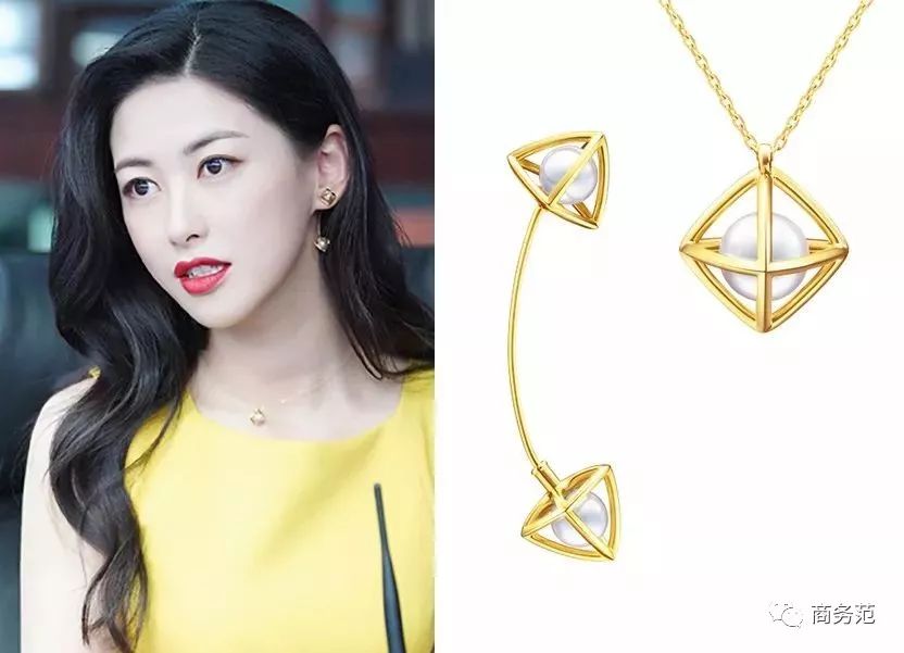 朱珠婚礼戴Tasaki，新郎戴百达翡丽，结婚珠宝腕表怎么配？