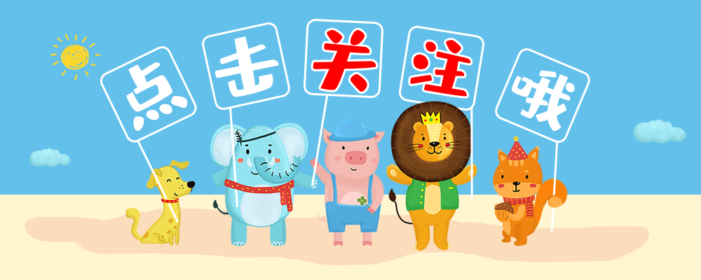 处女座如果真心爱一个人，会有什么反应？