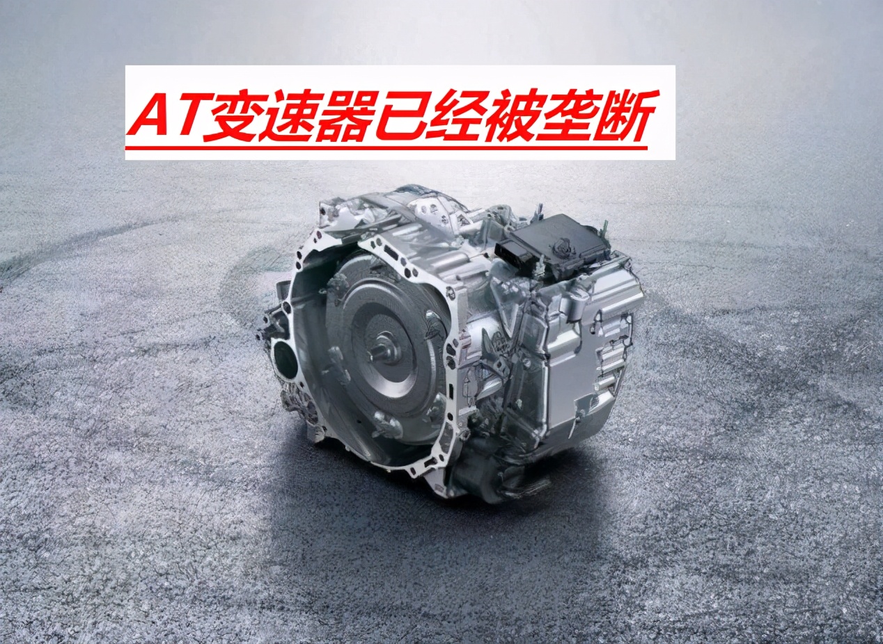 变速箱多少钱一台(一台爱信6at变速器才8000元) - 价格百科