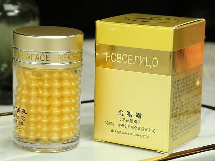 5个奶奶辈的老国货护肤品，真是应了那句话：包装丑，但很好用