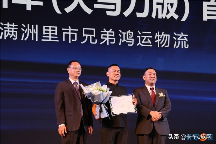 大有可为！广汽日野再发布新车，满足中国重卡用户需求速度加快