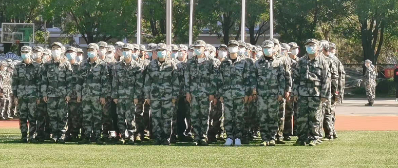 遼寧生態(tài)工程職業(yè)學院-中軟國際定制班軍訓記