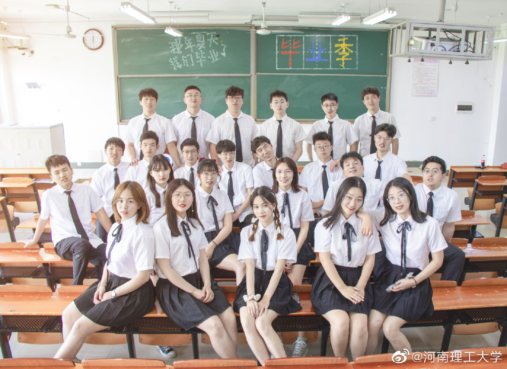 凭借省内唯一的A类学科，河南理工大学会是下一所“双一流”么？