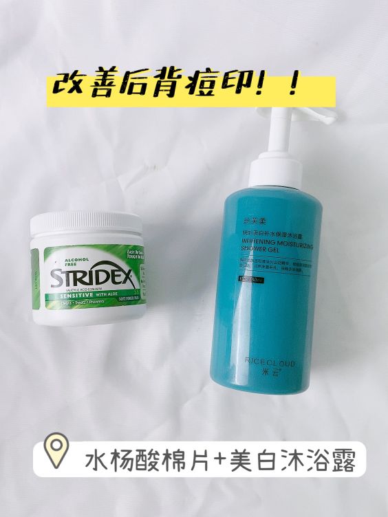 不要浪费你的沐浴露啦！多种用法get起来