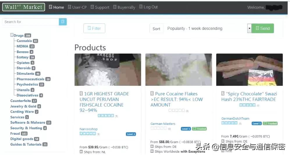 shadowweb暗网网站暗网取证研究