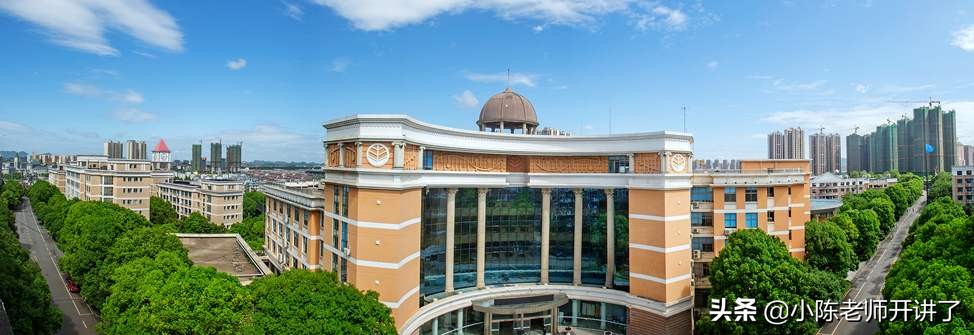 征集志愿：分数低，公办二本上不了，这些三本院校了解一下