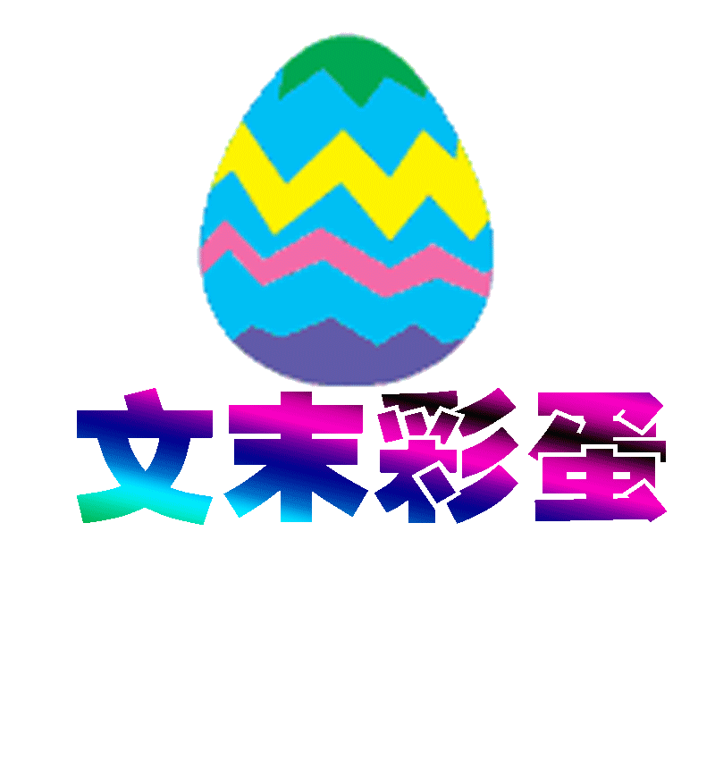 2020部分美术院校校考方案「陆续更新」