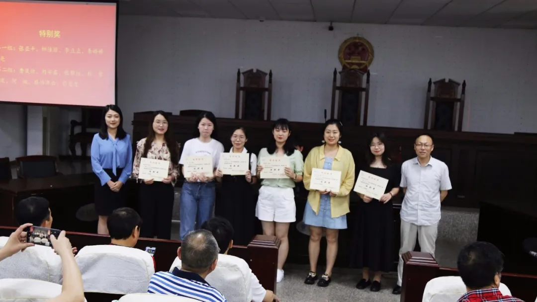 湘潭大学通程刑事法律研究中心第十届“通程律师奖学金”颁奖仪式