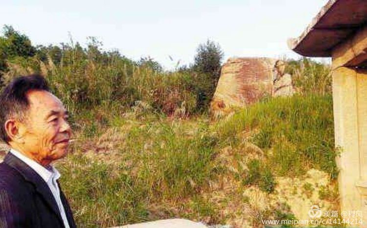 潮汕唯一文状元～林大钦