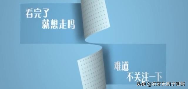 别再花Q去学重庆小面制作技术了！看这里！免费小面最全技术详解