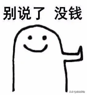 车损险条款,车损险条款2021