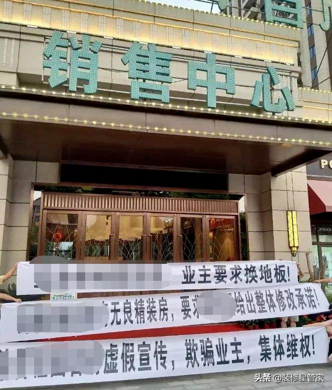 精装房收房瞬间，装修设计师考证必要吗？