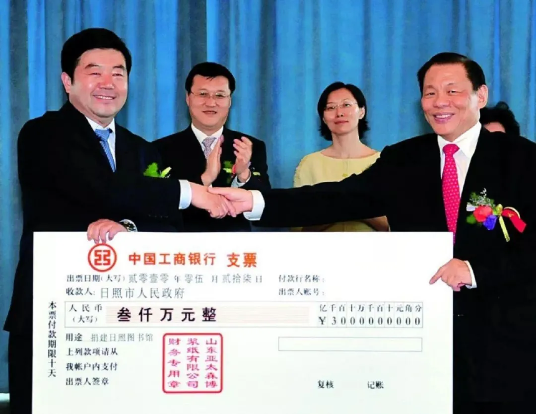 莆田最强盛的6大家族:1个十年蝉联新加坡首富,1个“印尼钱王”