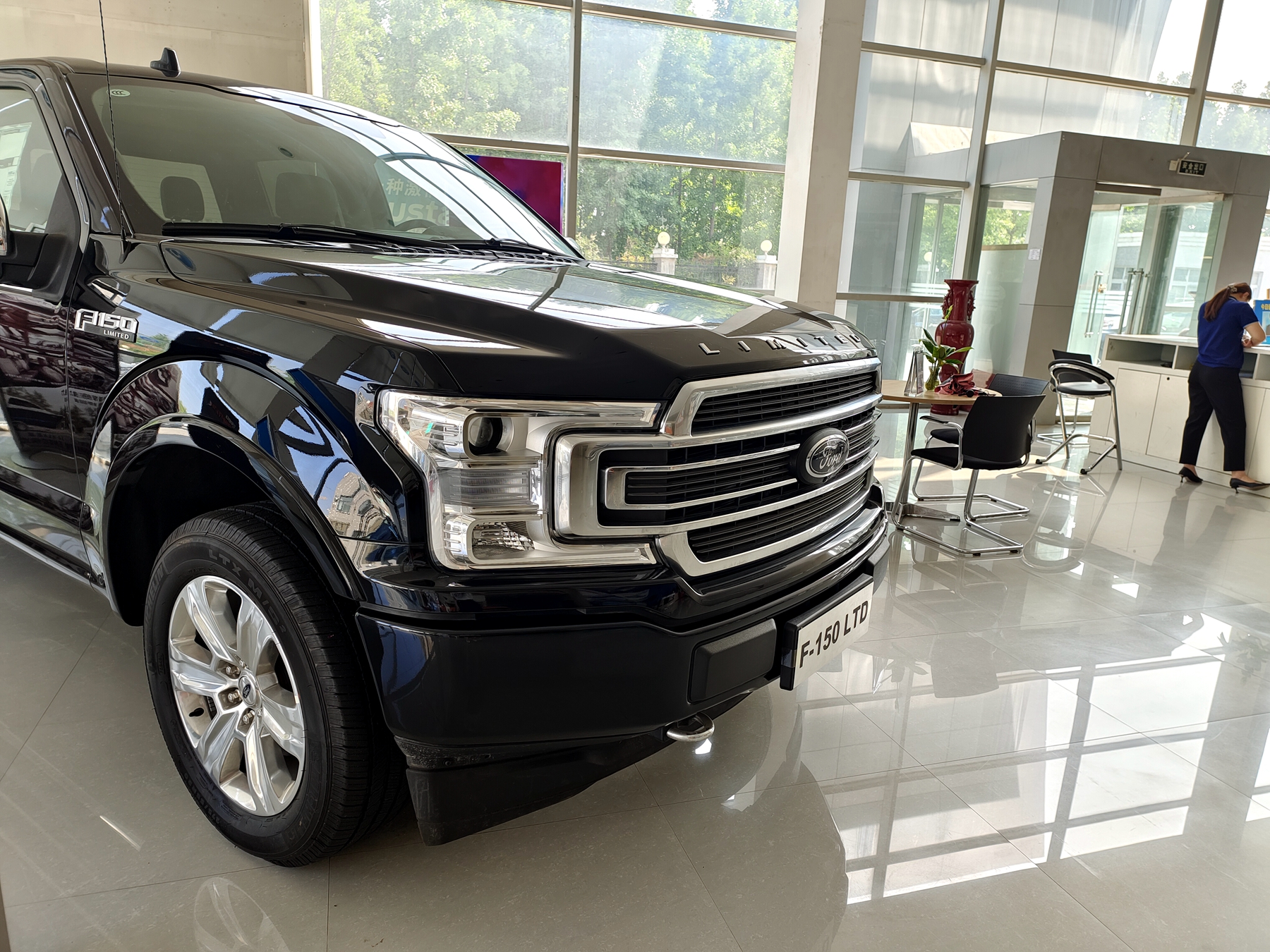 福特limited是什么车,多少钱呢?_【读车号】