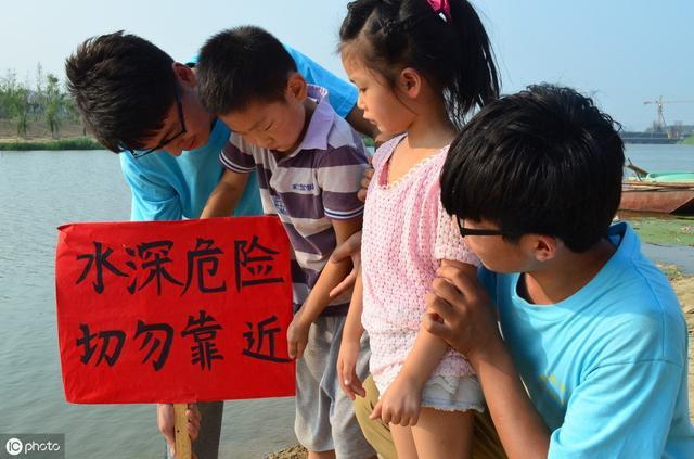 安全教育年年有，车祸依然频发：孩子的安全教育，应该换个方式