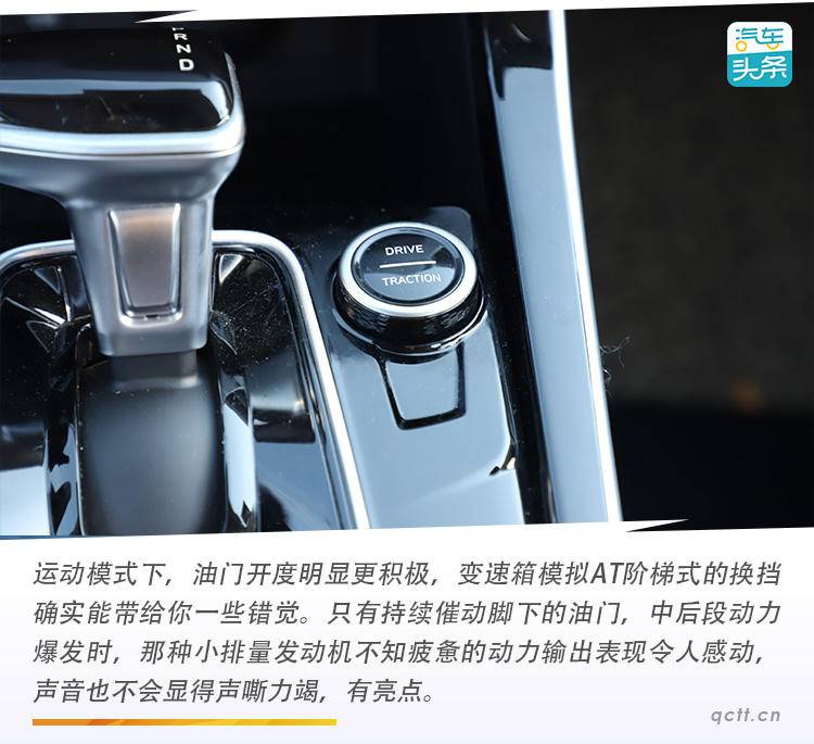 年轻才是“唯一”的出路，试驾北京现代新一代ix25