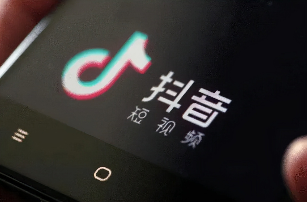 抖音上热门为什么没有50元的了(抖音视频50元上热门,结果没增加几个粉丝)