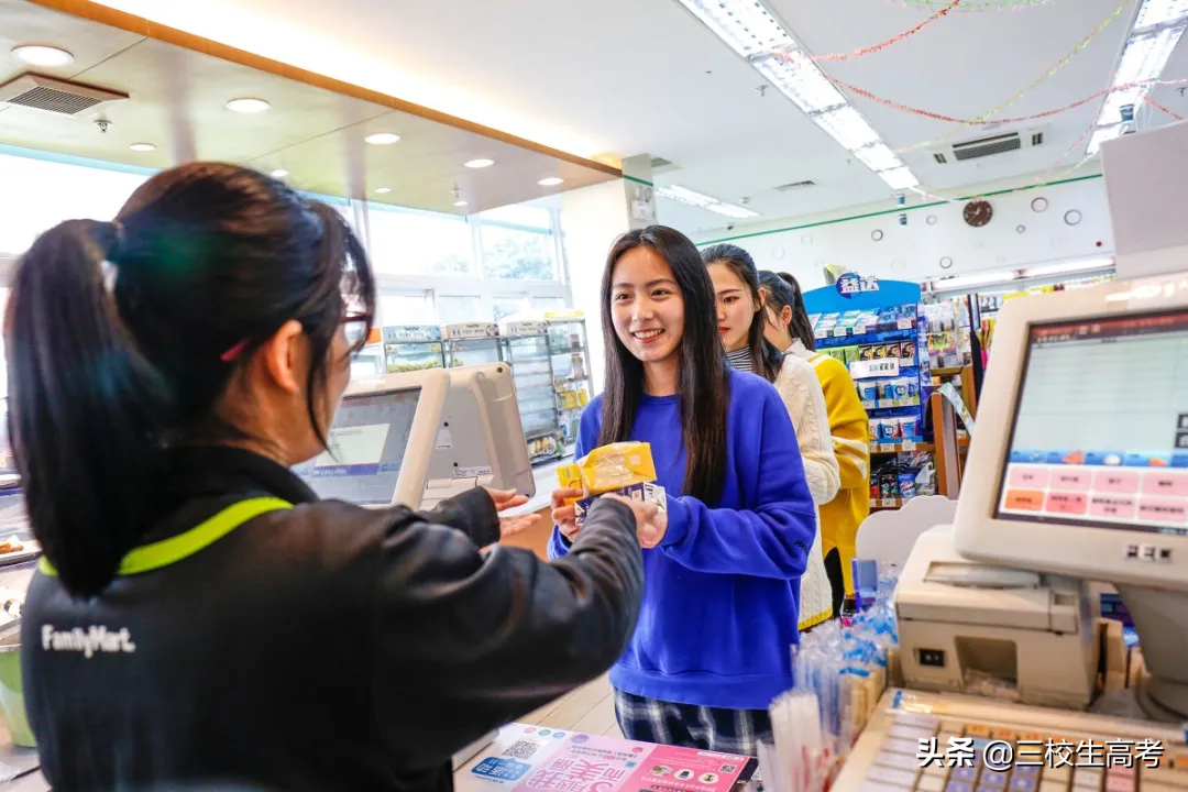 报考上海立达学院专升本，竟然还有免费游学大礼包