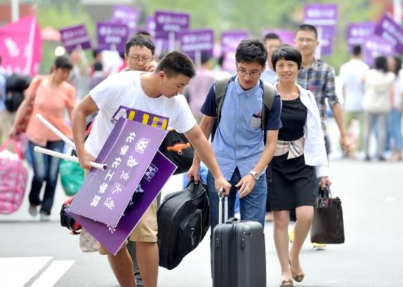 学校标语用语大全（大一学生）