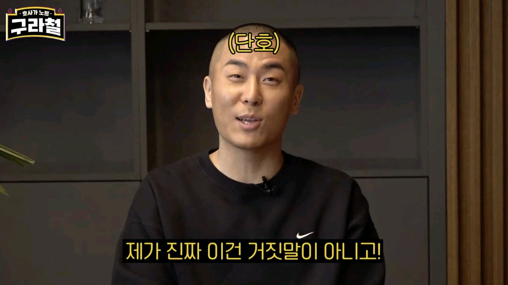 莫欺少年窮！ BTS沒火前方時赫被人開玩笑，條件就是讓防彈上舞台