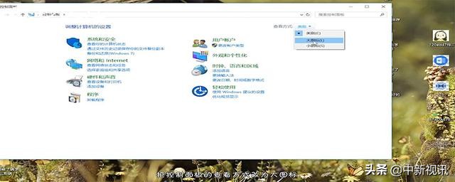 电脑屏幕太亮伤眼？教你轻松调节亮度保护视力