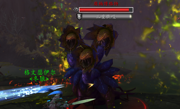 魔兽世界：炽蓝仙野隐藏成就 给你的猎人一枚种子