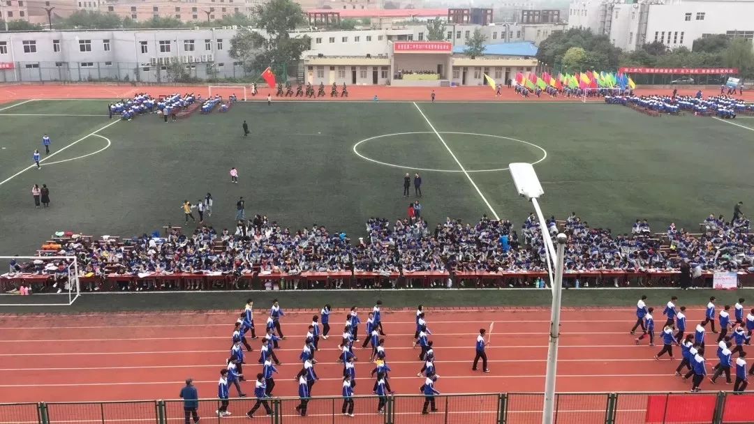 重回长安二中，解锁了一段青春