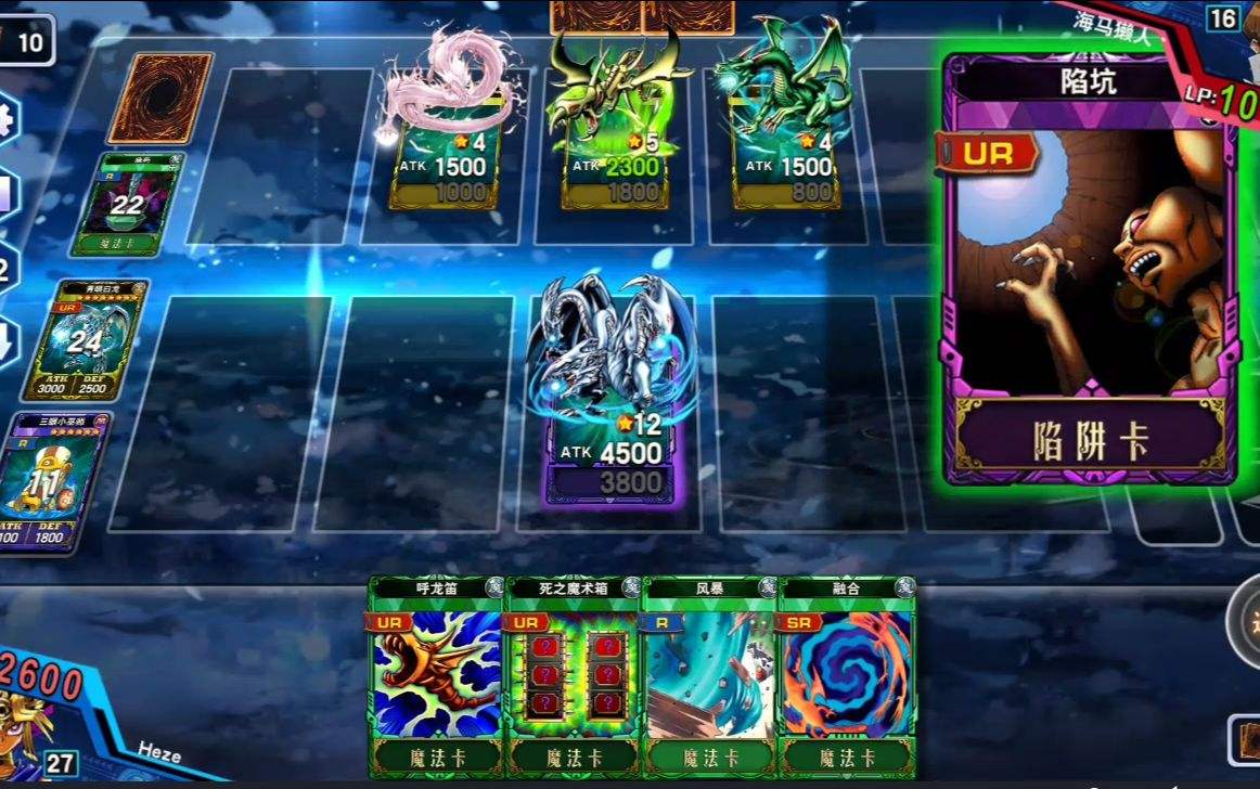 从热门到冷门——浅析《游戏王》为什么和漫迷渐行渐远？