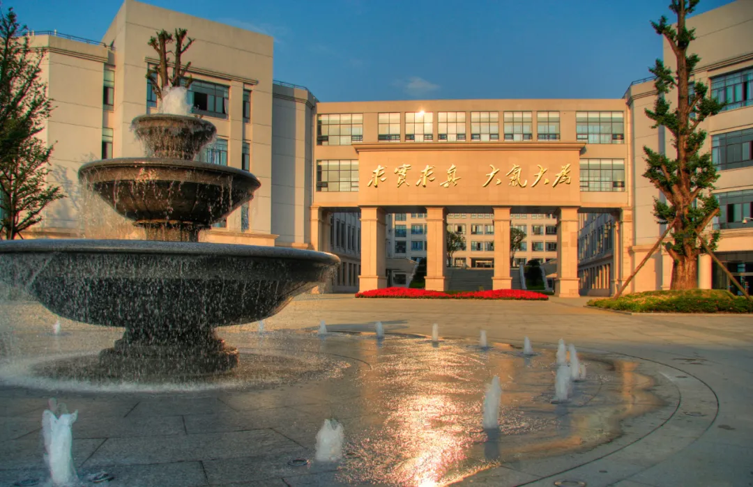 2021年电子科技大学各省招生计划及部分省市提档分数线汇总