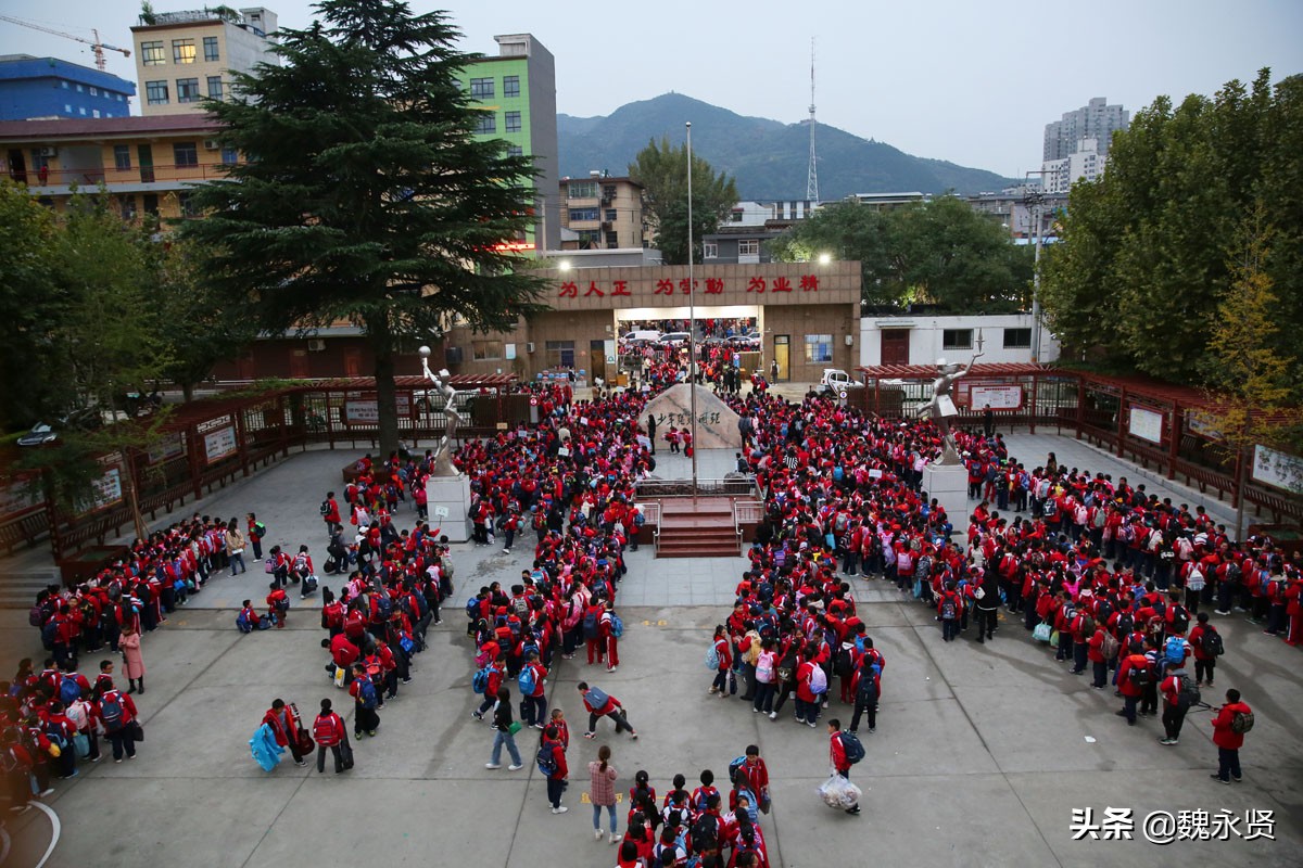 西安市临潼区临潼小学有47个社团(图1)