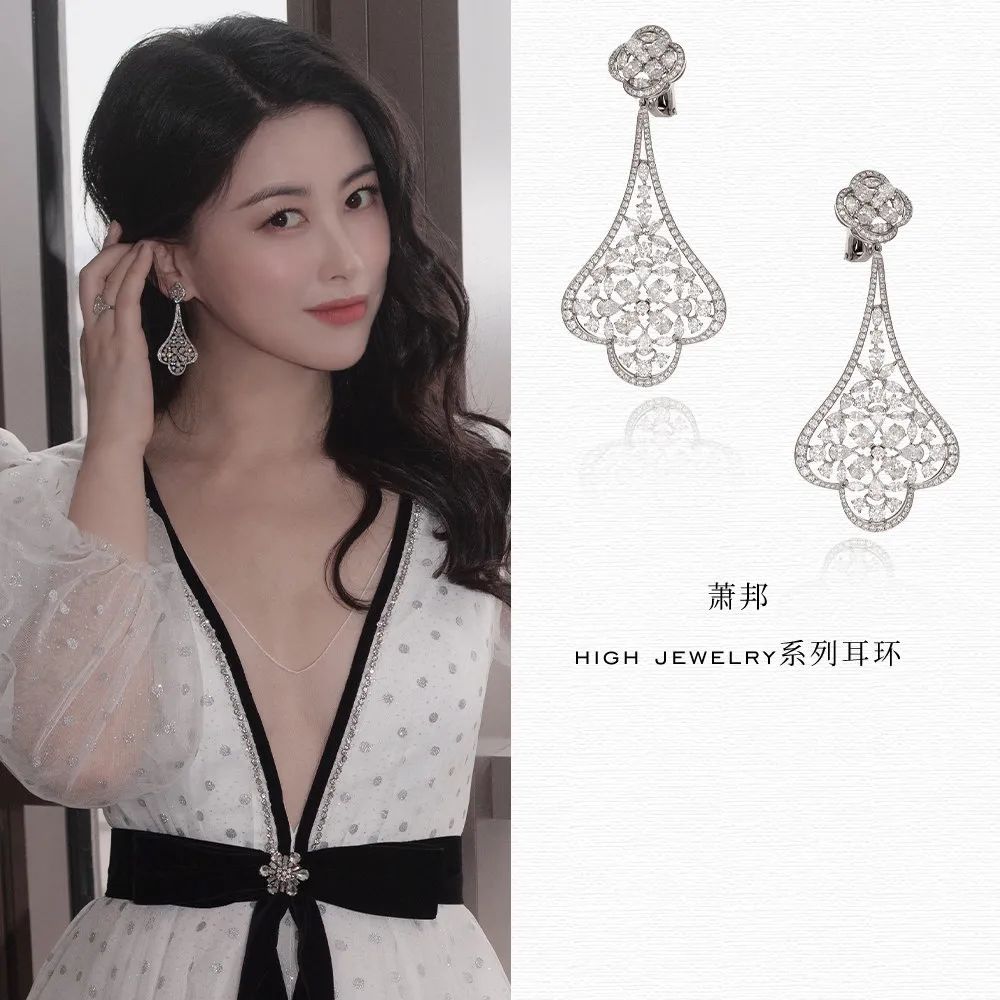 朱珠婚礼戴Tasaki，新郎戴百达翡丽，结婚珠宝腕表怎么配？