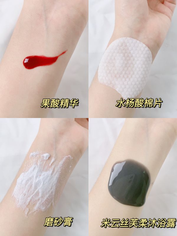 不要浪费你的沐浴露啦！多种用法get起来