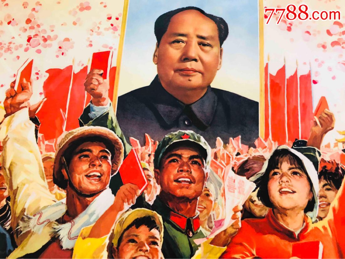 毛泽东的“攘外”和“安内”，那才叫大智慧