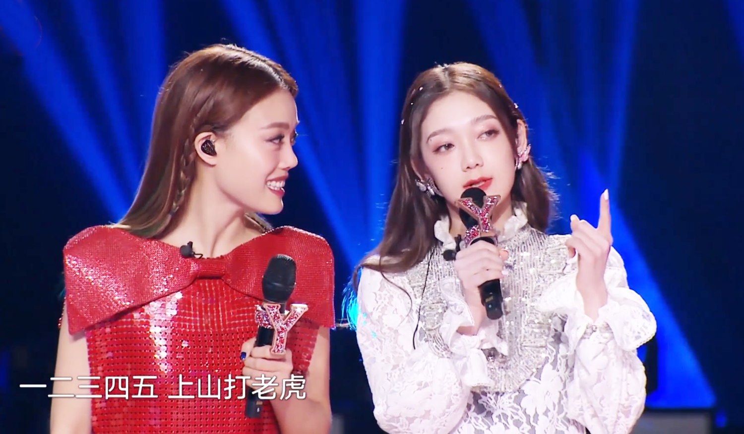 《我们的歌2》王中王直通盛典，王源获肯定，张艺兴追星张信哲