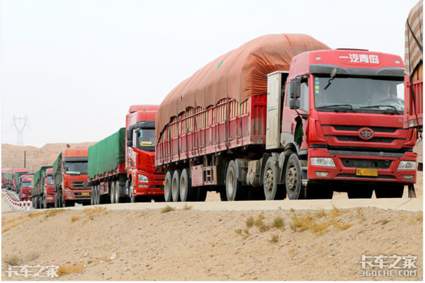 为啥手里有钱也要贷款买车？分期很划算吗？