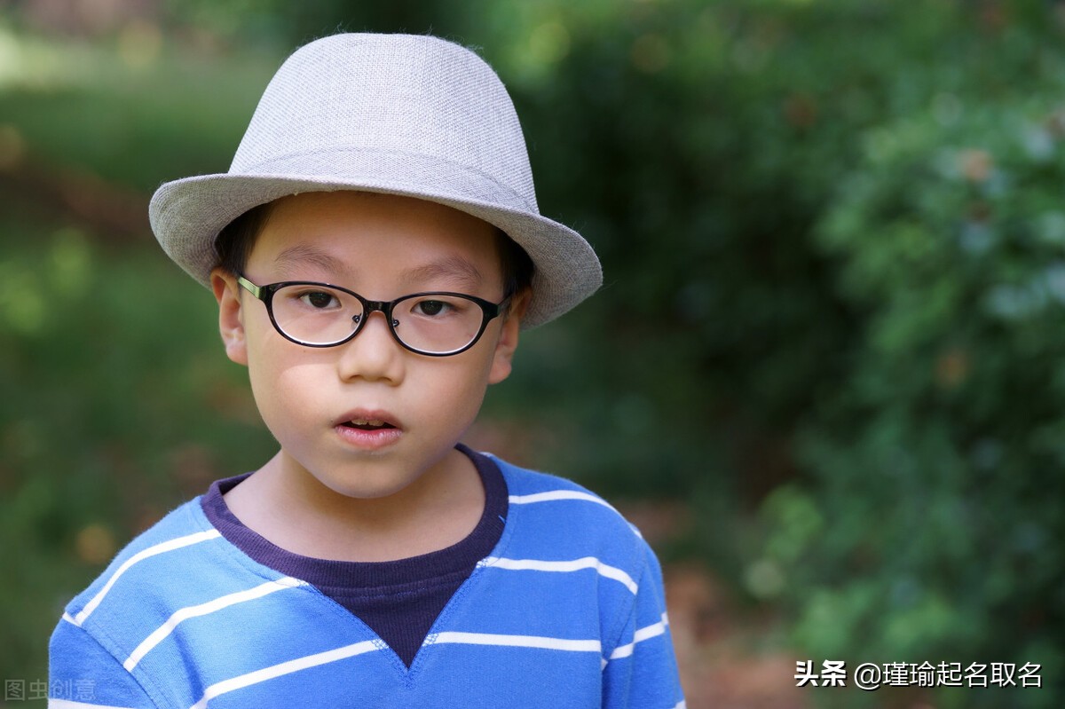 用《宋词》中的字词给宝宝起名，文雅大气有内涵