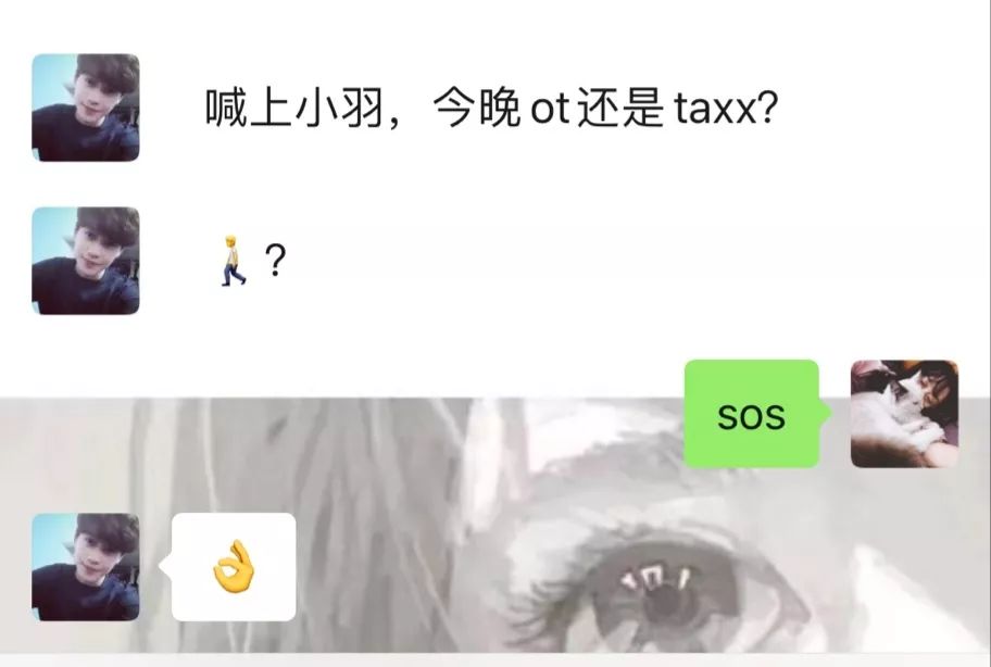 一场收入200万，一晚120万人，“云蹦迪”一周就凉了？