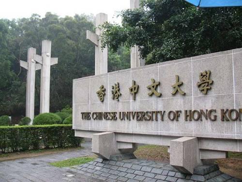 我国学费最贵5所大学，家庭条件不好的慎报，你知道几所？